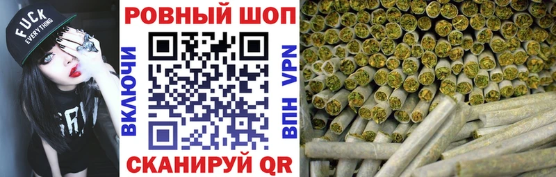 Где купить наркоту Вышний Волочёк Alpha PVP  МЕФ  COCAIN  АМФЕТАМИН  Марихуана  МЕТАДОН  Гашиш 