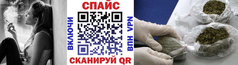 купить наркотик сайты даркнета телеграм mega БУТИРАТ жидкий экстази Вышний Волочёк