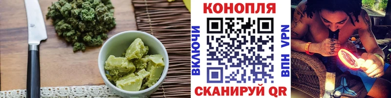 Печенье с ТГК конопля  blacksprut ссылки  Вышний Волочёк 