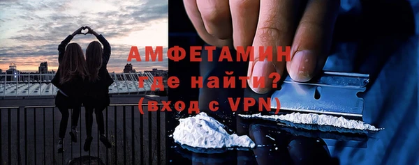 ешки Беломорск