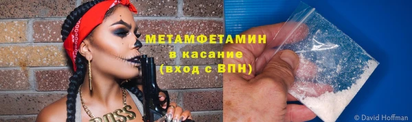 таблы Белоозёрский