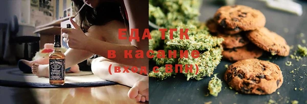 таблы Белоозёрский