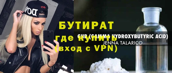 таблы Белоозёрский