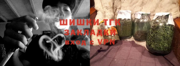 ешки Беломорск