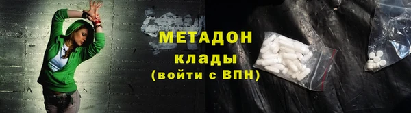 ешки Беломорск