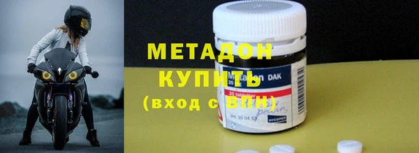 таблы Белоозёрский
