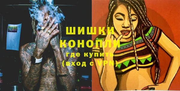 таблы Белоозёрский
