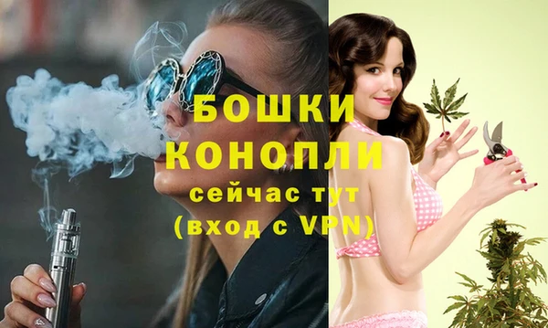 ешки Беломорск