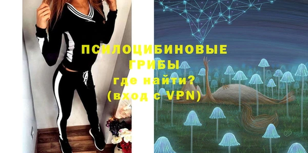 таблы Белоозёрский