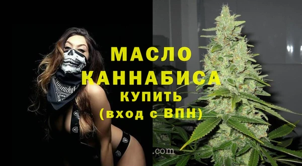 ешки Беломорск