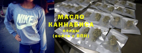 таблы Белоозёрский