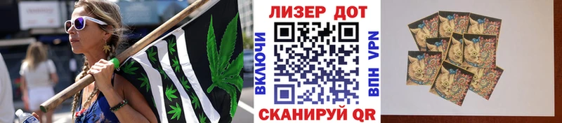 OMG маркетплейс  Вышний Волочёк  Марки N-bome 1,8мг  сколько стоит 